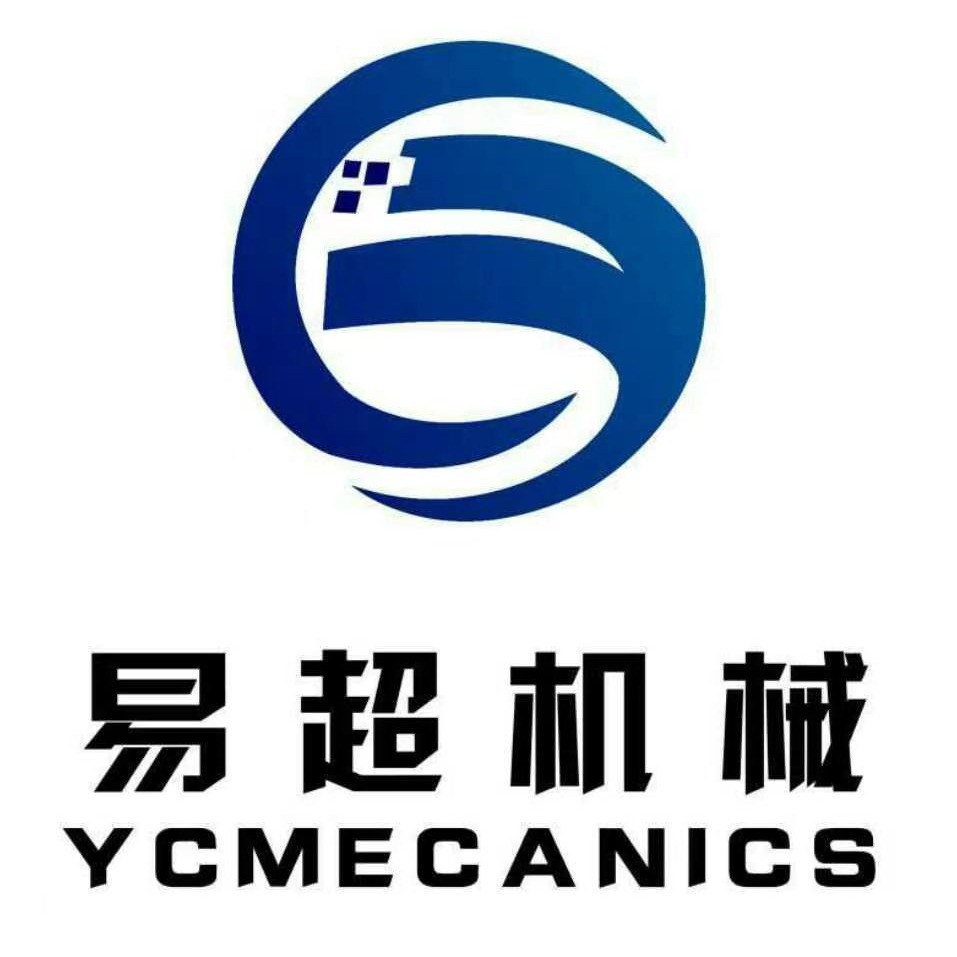 诸城市易超机械科技有限公司 - 公司logo