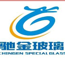 广东驰鑫特种玻璃有限公司