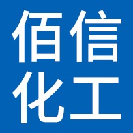 河北佰信化工建材有限公司