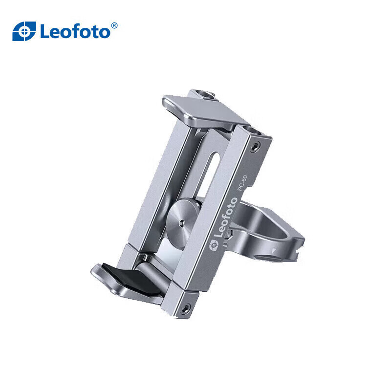 徕图（Leofoto）PC-60(皓沙银)金属多功能指环式手机摄影支架雅佳