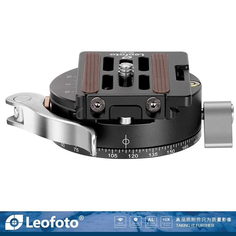 徕图（Leofoto）PCL-60扳扣雅佳标准快装板高兼容全景摄影快装夹