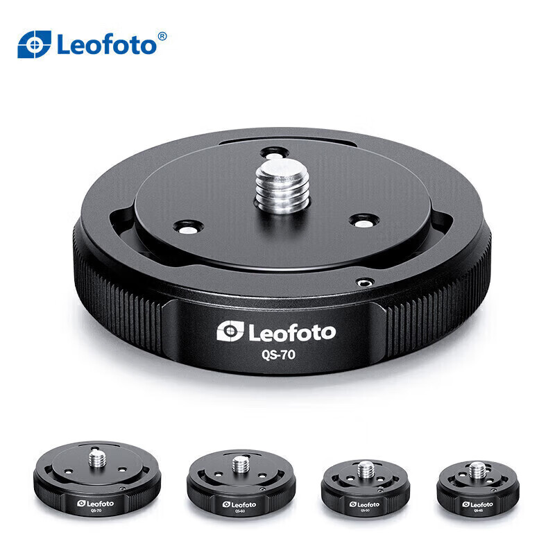 徕图（Leofoto）QS-50套装 通用型云台中轴滑轨摇臂快速切换座
