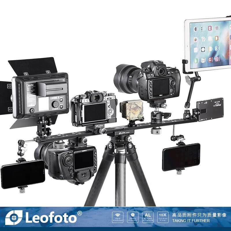 徕图（Leofoto）NP-600kit 多功能多机位单反相机600mm长板夹座套