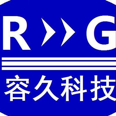 上海容久自动化科技有限公司 - 公司logo
