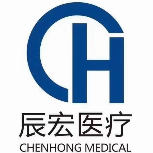 山东辰宏医疗科技有限公司 - 公司logo