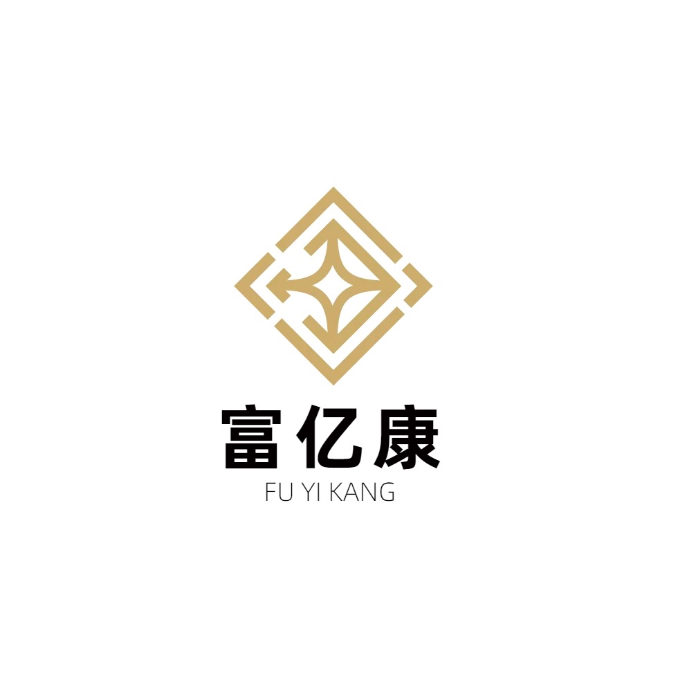 武汉市富亿康包装材料有限公司