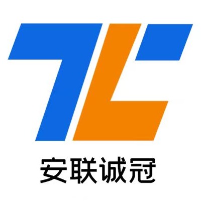 河南安联诚冠环保科技有限公司