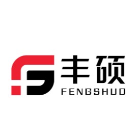 江西丰硕机械设备科技有限公司