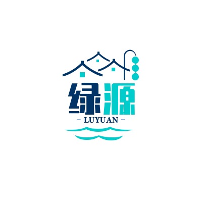 深圳市绿源灯光设备有限公司