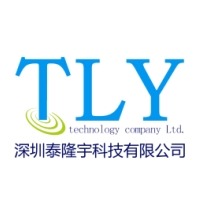 深圳泰隆宇科技有限公司