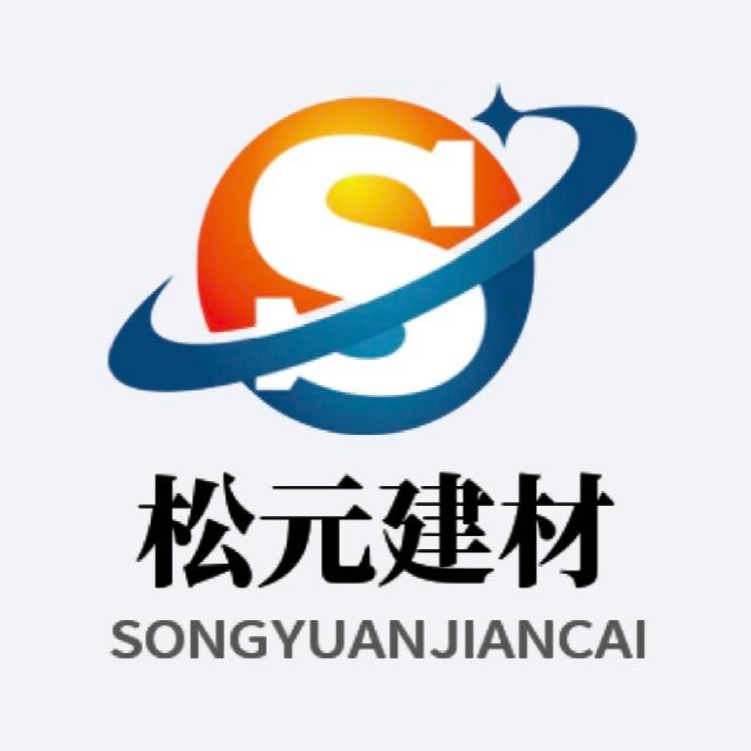 南京市六合区松元水泥制品厂