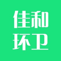 献县佳和环卫设备有限公司