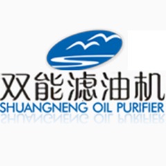 重庆双能滤油机制造有限公司 - 公司logo