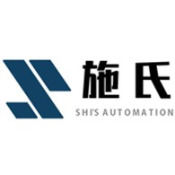 广州市施氏自动化设备有限公司 - 公司logo