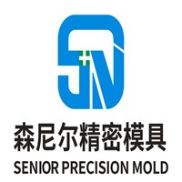 昆山市玉山镇森尼尔精密模具厂