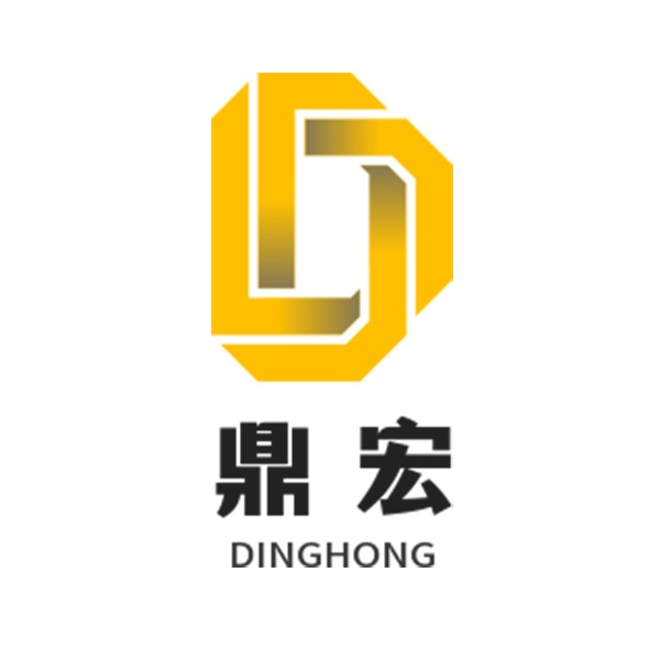 南宫市鼎宏金属材料有限公司