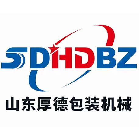 山东厚德工业装备有限公司 - 公司logo