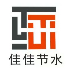 山东佳佳节水器材有限公司