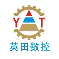 佛山市顺德区英田数控机床有限公司 - 公司logo