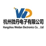 杭州微丹电子有限公司