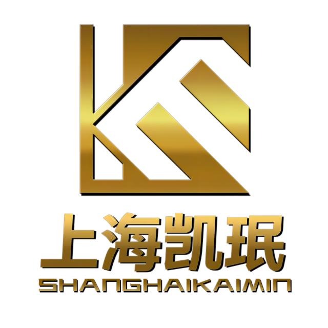上海凯珉金属材料有限公司 - 公司logo