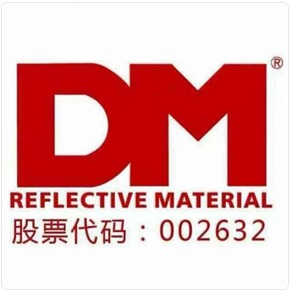 长春市道明科技有限责任公司