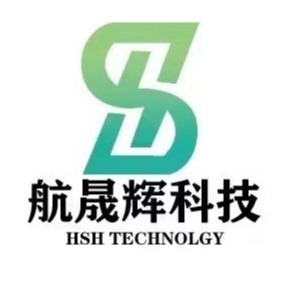 深圳市航晟辉科技有限公司