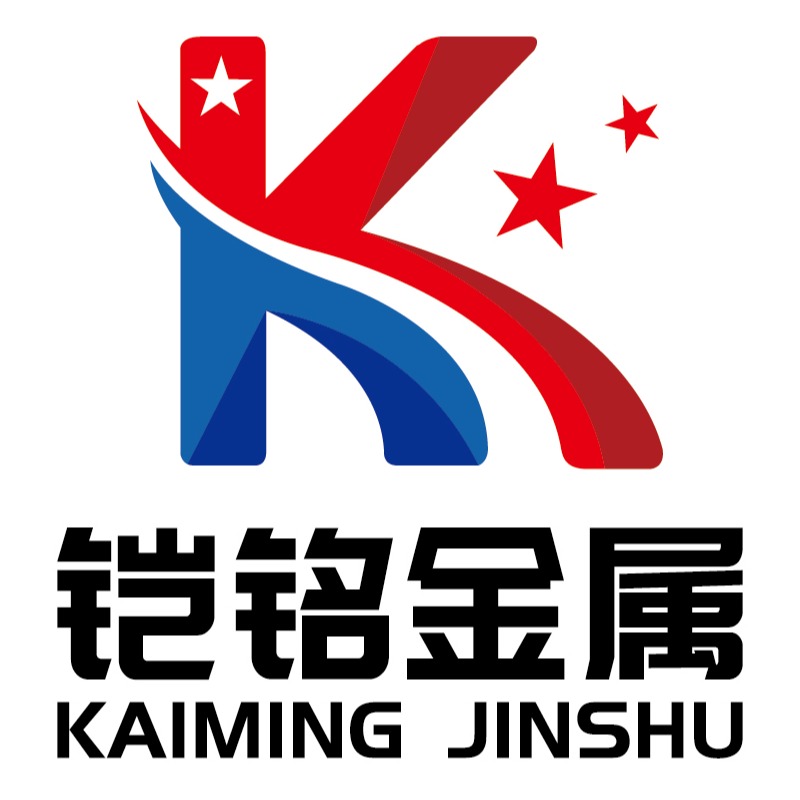 河北铠铭金属制品有限公司 - 公司logo