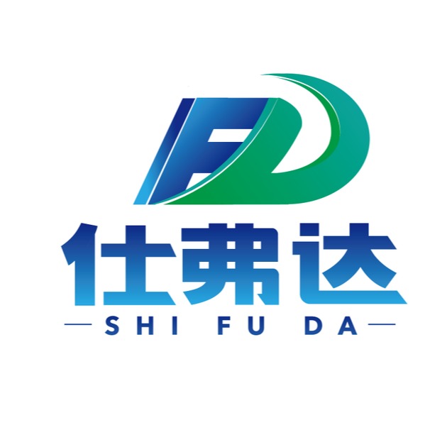 昆山仕弗达自动化科技有限公司