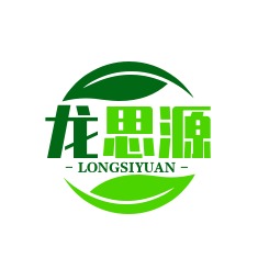 贵州龙思源物资回收有限公司