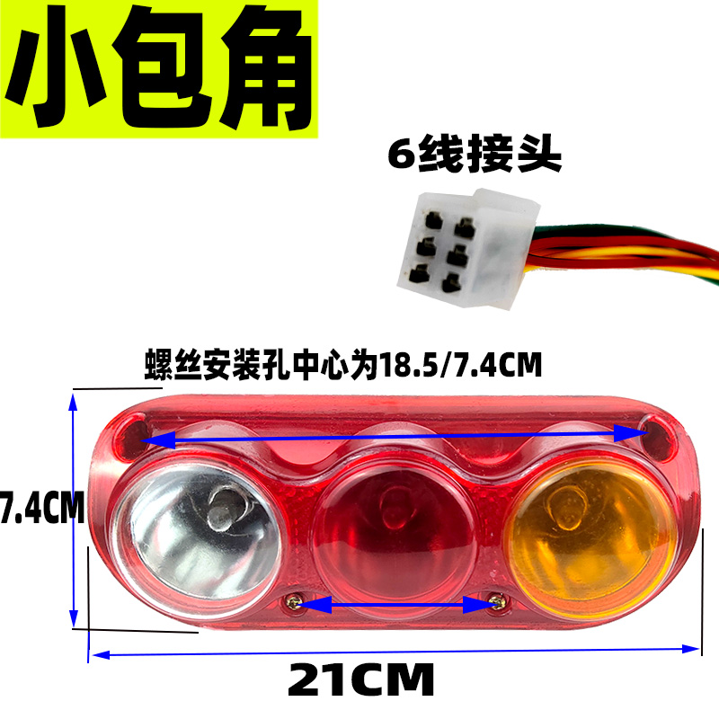 陆丰中压线% 多措并举护清凉迎峰度夏战高温