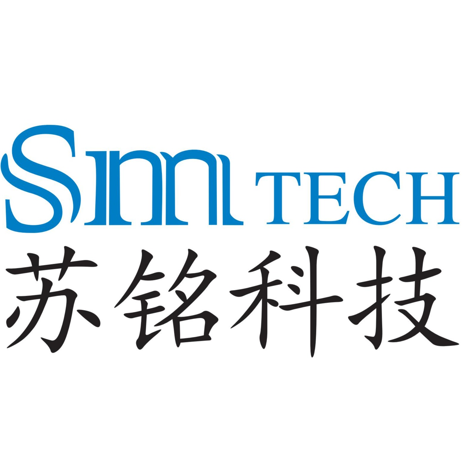 苏铭科技(苏州)有限公司