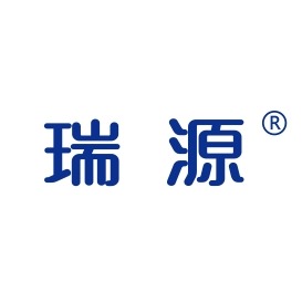 瑞源(苏州)加热设备科技有限公司