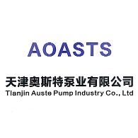 天津奥斯特泵业有限公司