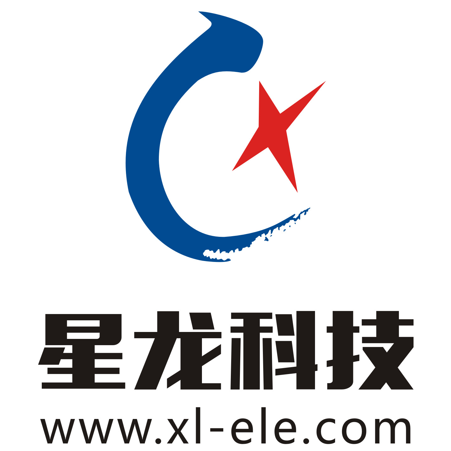 深圳市星龙科技股份有限公司