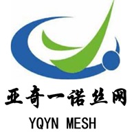 安平县一诺金属丝网厂 - 公司logo