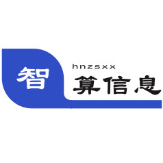 河南智算信息科技有限公司 - 公司logo