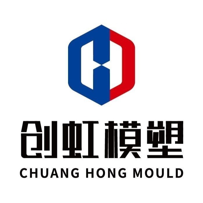 Taizhou Chuanghong Mold&Plastic Co., Ltd - Company Logo