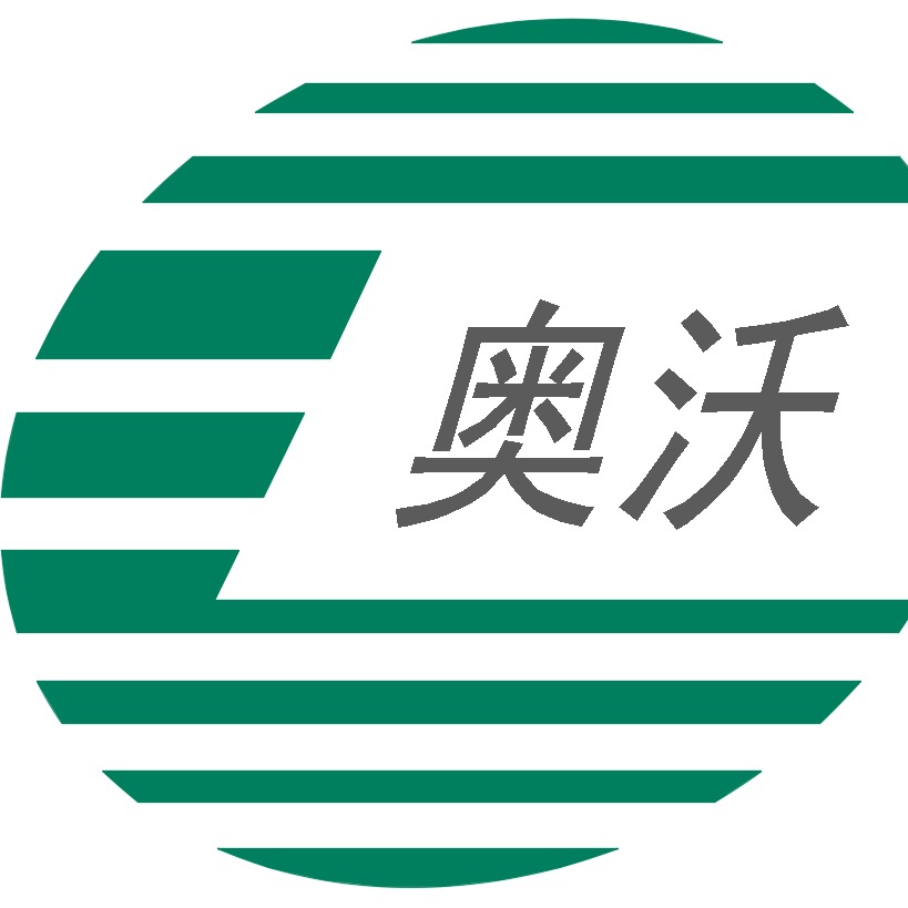 南京奥沃科技发展有限公司