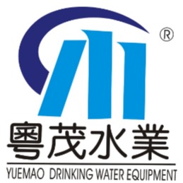 珠海市粤茂水处理设备有限公司