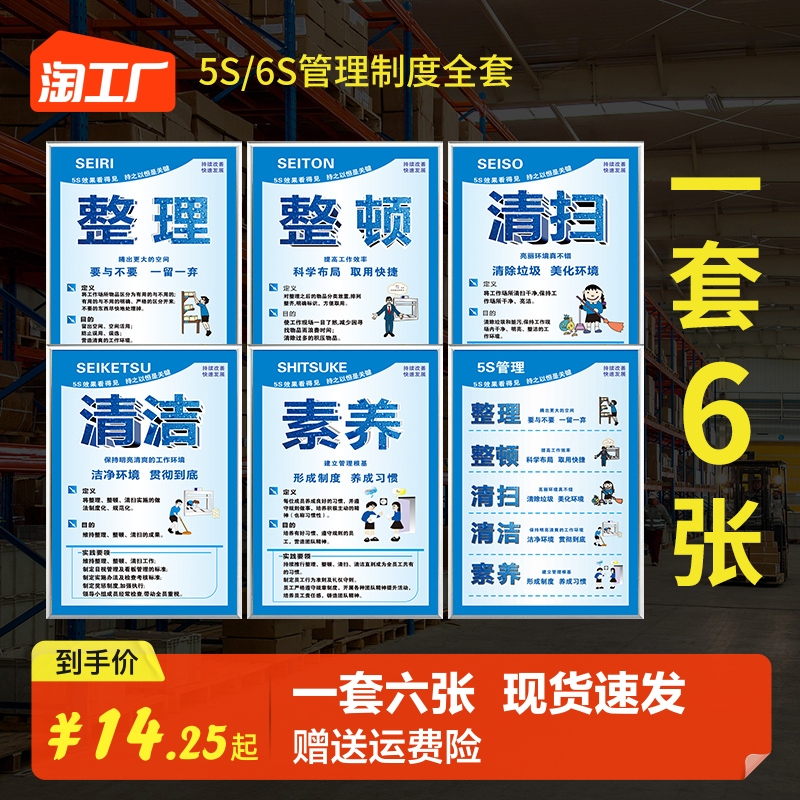 特斯拉辅佐驾驭能辨认多少种交通标识