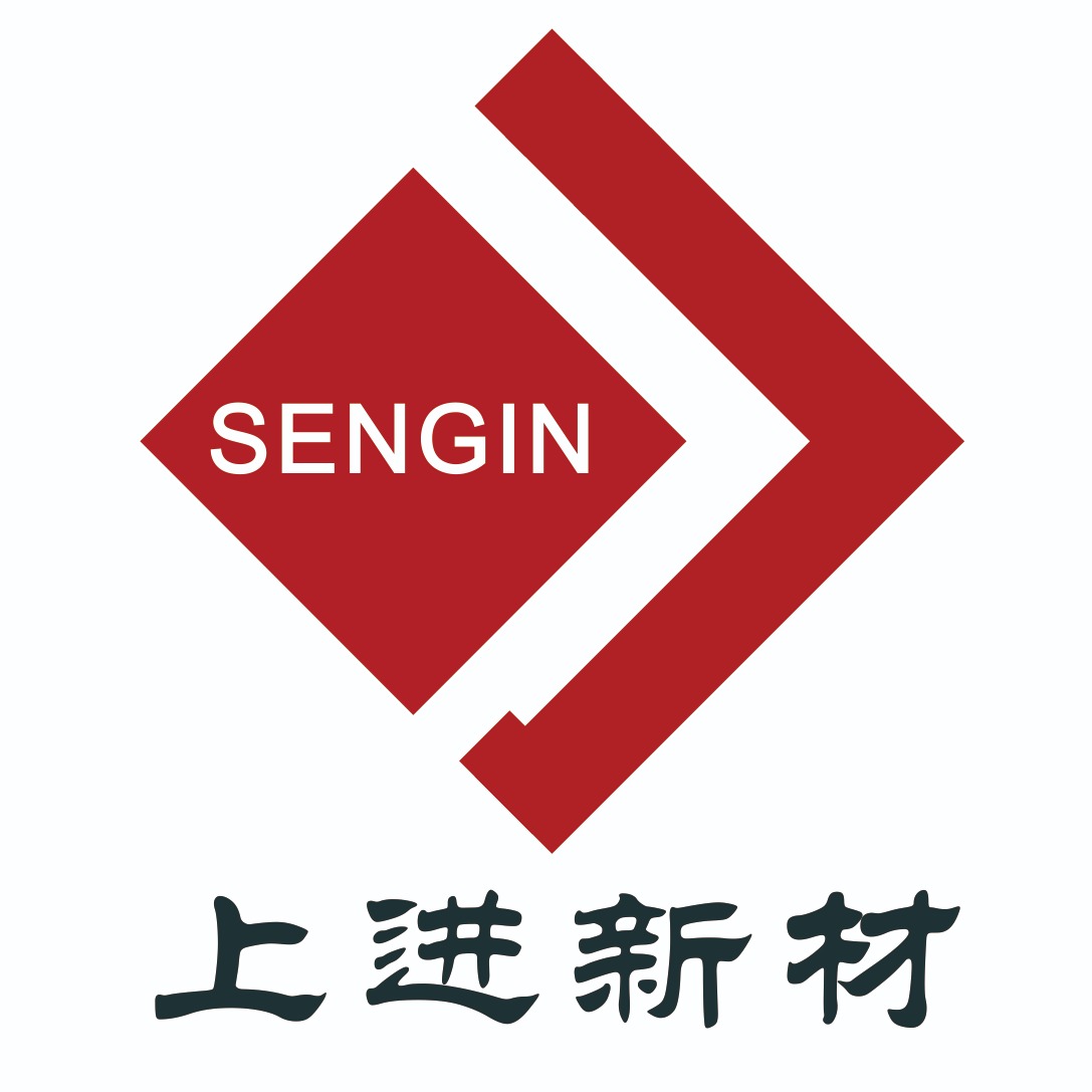 佛山市上进诚展新材料科技有限公司