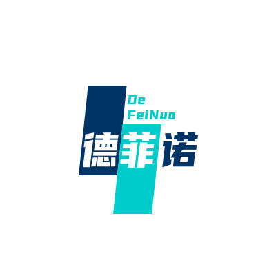 苏州德菲诺电子有限公司 - 公司logo