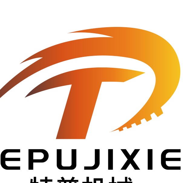 山西迎工机械制造有限公司