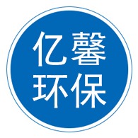 Cangzhou Yixin Environmental Protection Engineering Co., Ltd - Company Logo