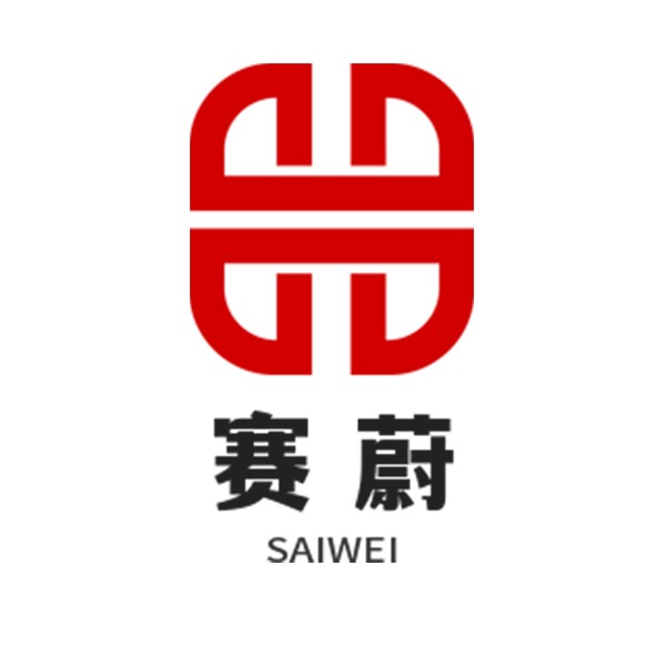 赛蔚传动设备（上海）有限公司