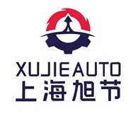 上海旭节自动化设备有限公司