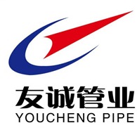 沧州友诚管业有限公司 - 公司logo