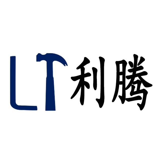 扬州市利腾机械有限公司