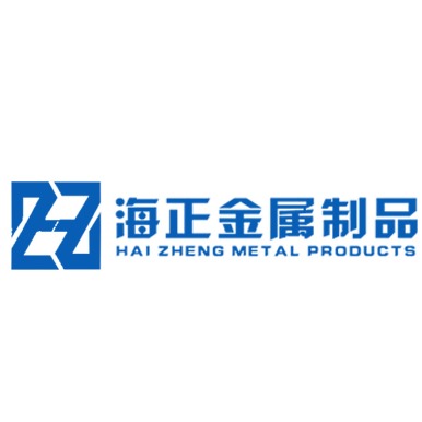 烟台海正金属制品有限公司